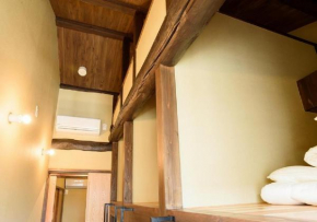 Tanaka Gokurakudo mix dormitory / Vacation STAY 40426